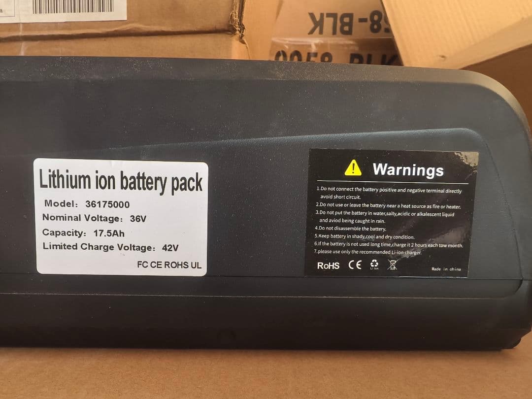 電動自転車用バッテリー