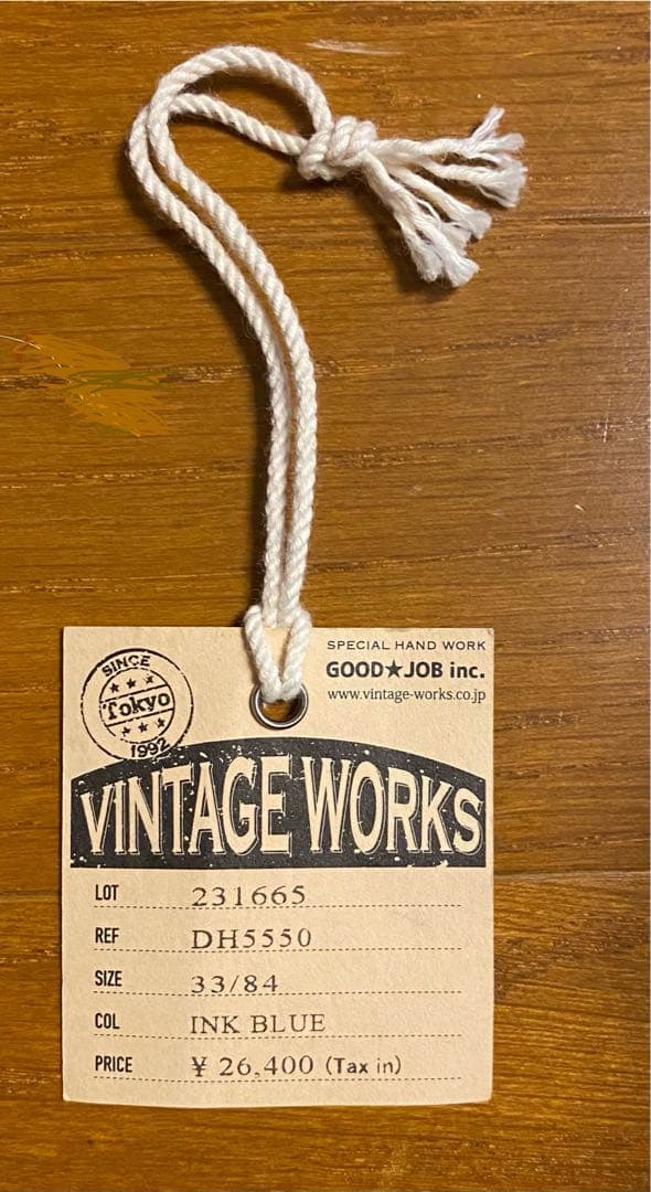 ヴィンテージワークス　スタッズベルト　DH5550サイズ33