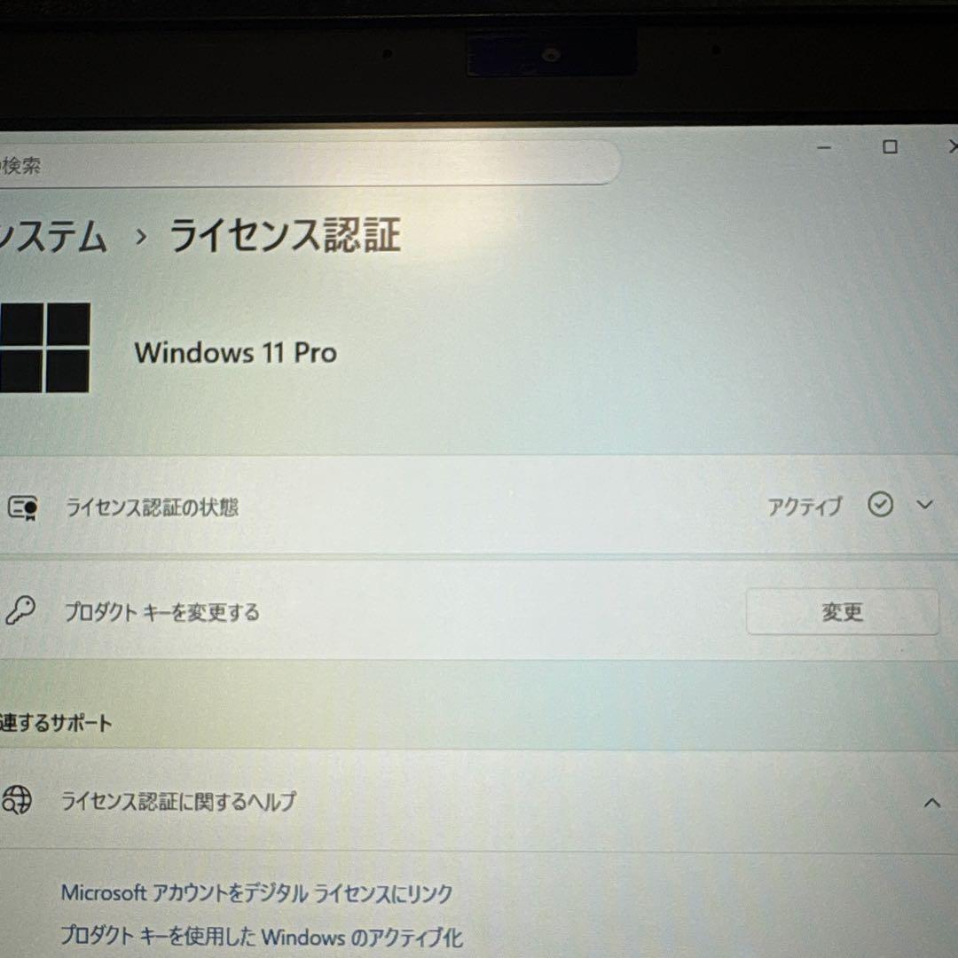 ま*と様 【SALE】VAIO Pro PJ 第8世代 Core i5（レスモデ