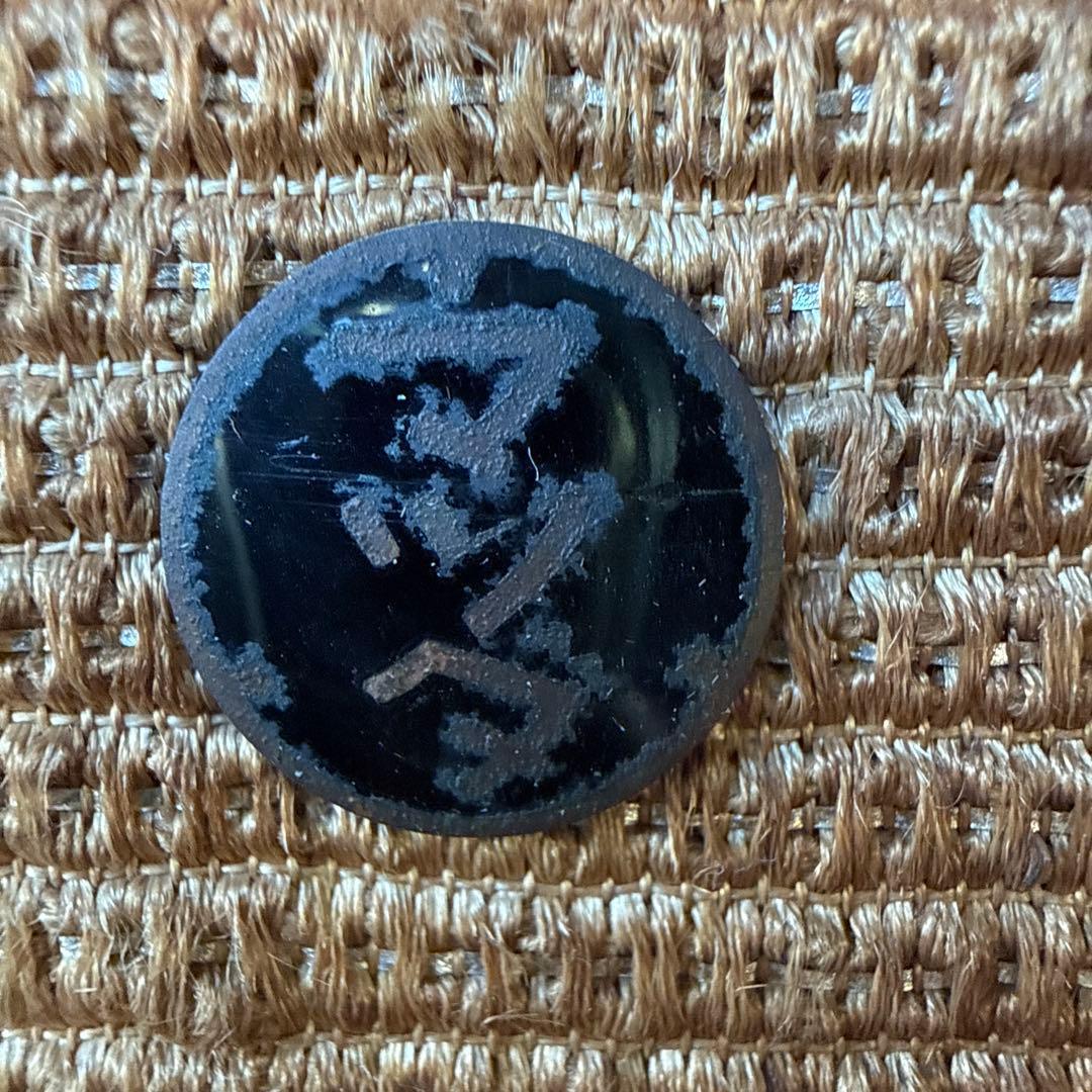 昭和レトロ　真空管ラジオ　　　 アンティーク　オブジェ