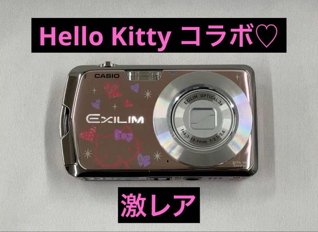 CASIO EXILIM EX-Z1 ハローキティ コラボモ　デジタルカメラ