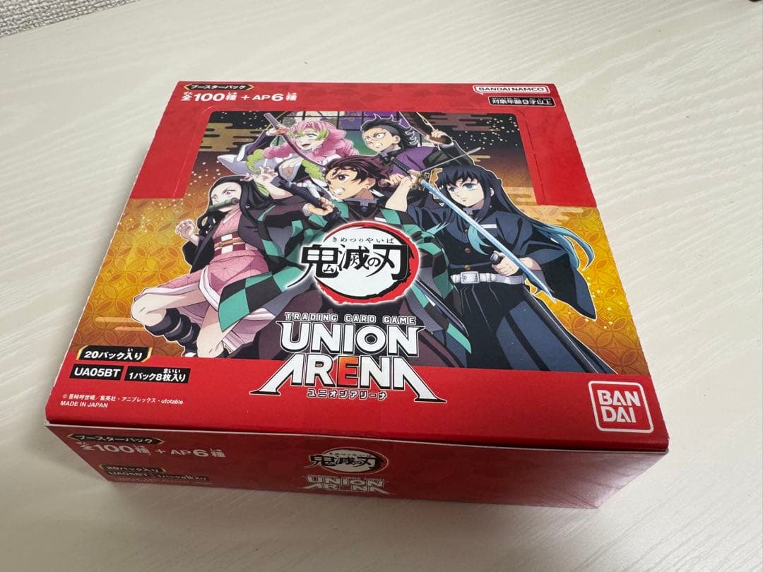 ③UNION ARENA 鬼滅の刃 【UA05BT】 新品未開封 BOX