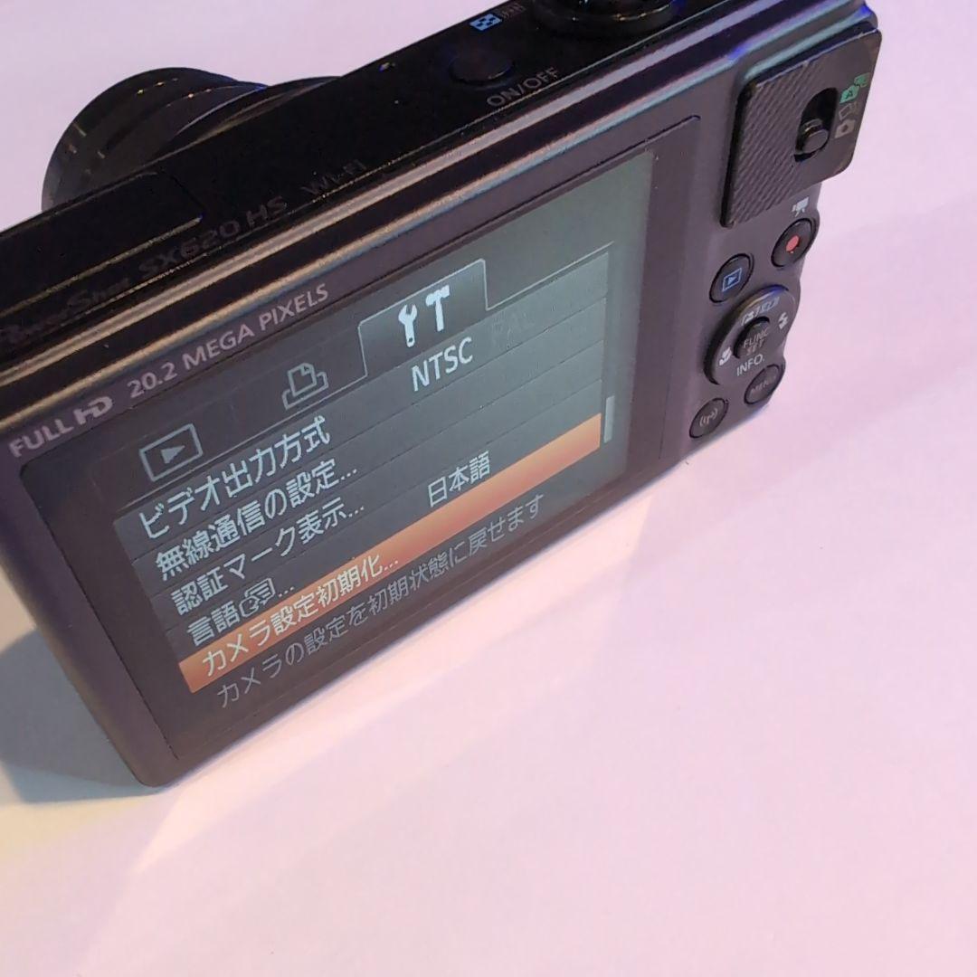 Canon PowerShot SX620 HS 本体と充電器