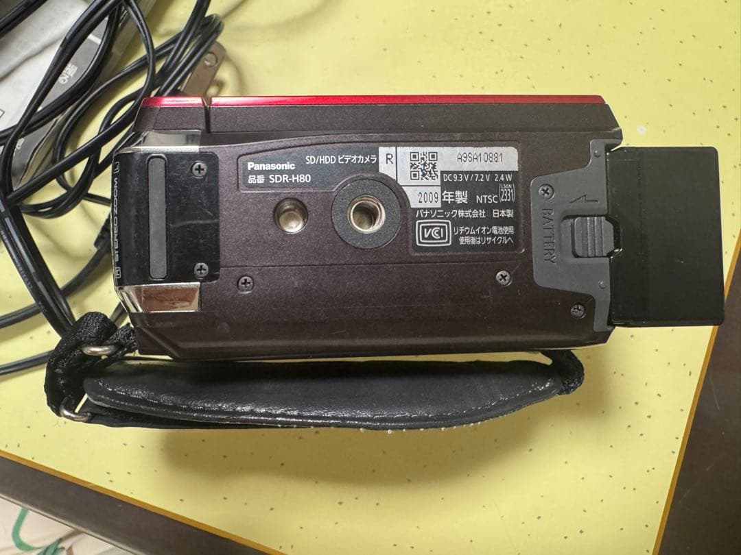 Panasonic SDR-H80 ビデオカメラ 60GB HDD