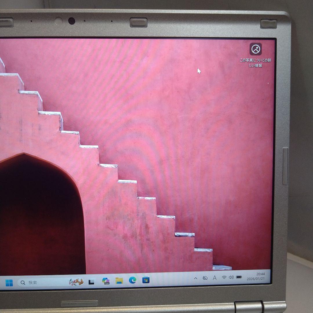 レッツノート CF-SZ6 第７世代Corei5 メモリ8GB SSD256GB