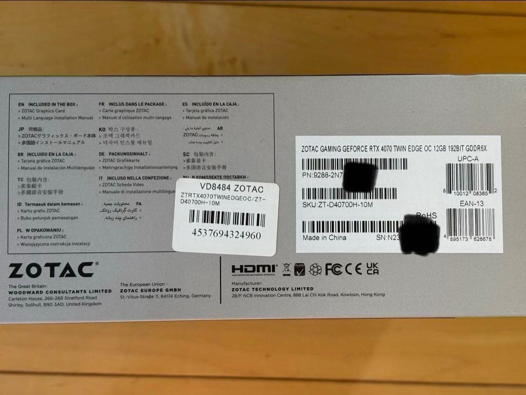 値下げ　RTX4070 12GB ZOTAC グラフィックボード