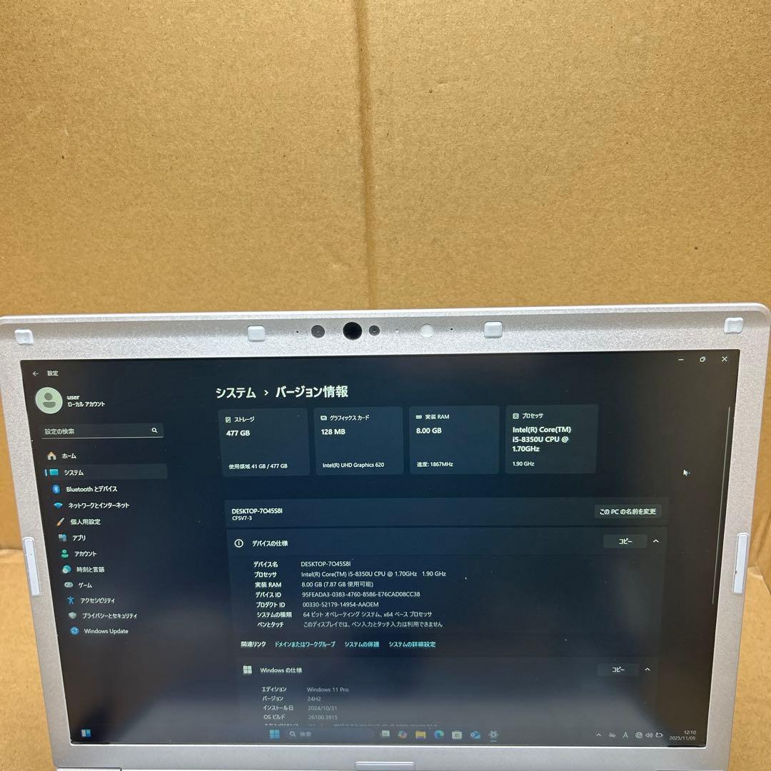 Windowsノート本体 Panasonic Let`s note CF-SV7 8GB/512GB