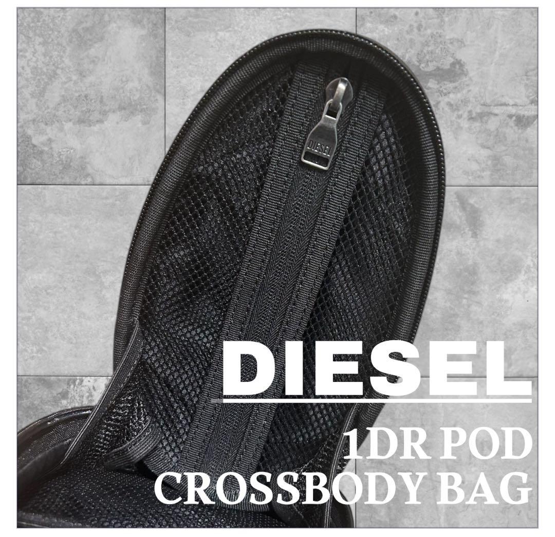 超希少 DIESEL 1DR POD クロスボディバッグ ディーゼル バック