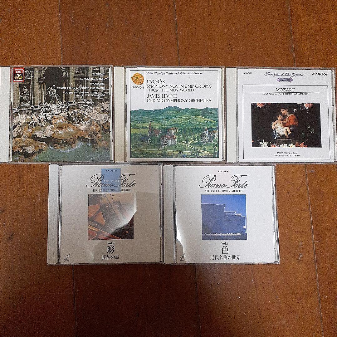 marantzアンプ CDプレイヤーセットPM5003