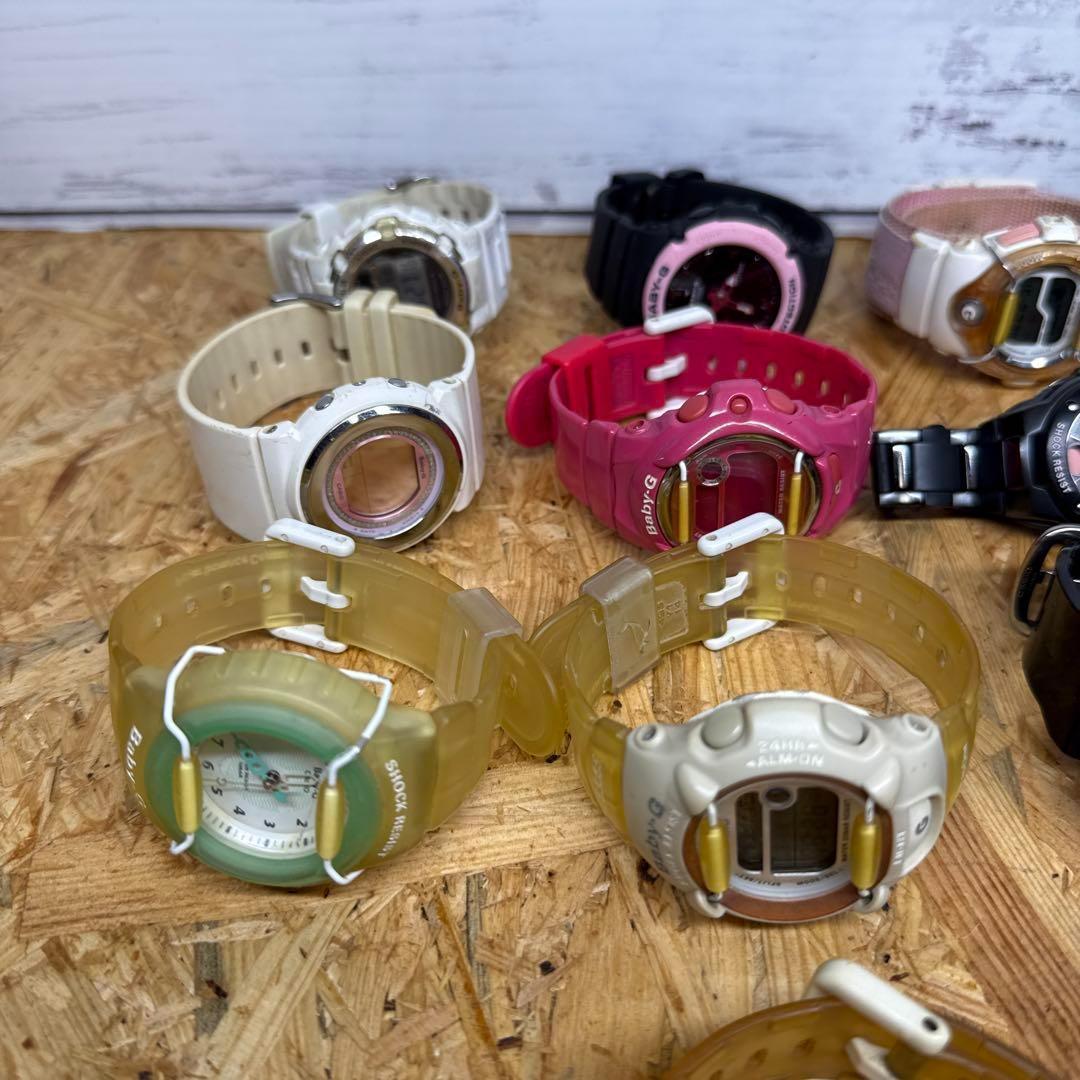 Baby-G 18点 大量 まとめ【ジャンク】