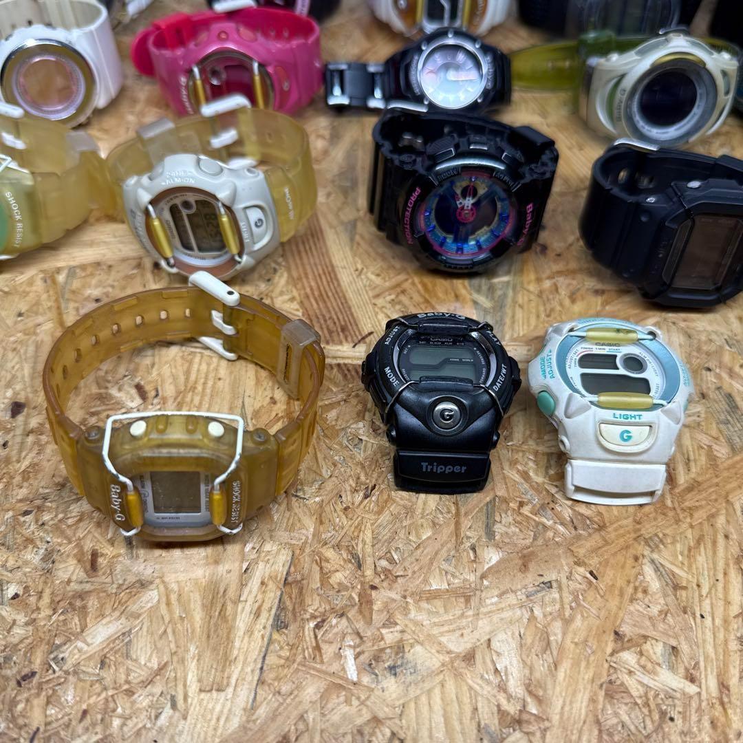 Baby-G 18点 大量 まとめ【ジャンク】