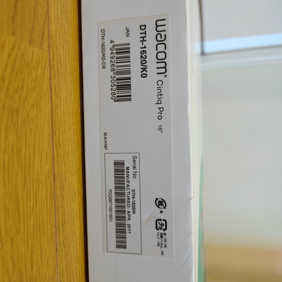 と*ん様 液タブ本体 Wacom Cintiq Pro 16インチ DTH-16