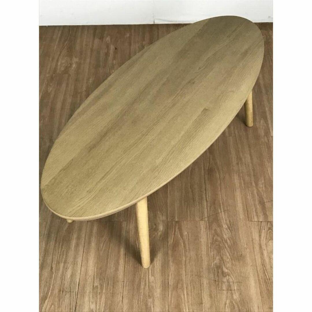 ☆折れ脚楕円形こたつ120NA☆【アウトレット】