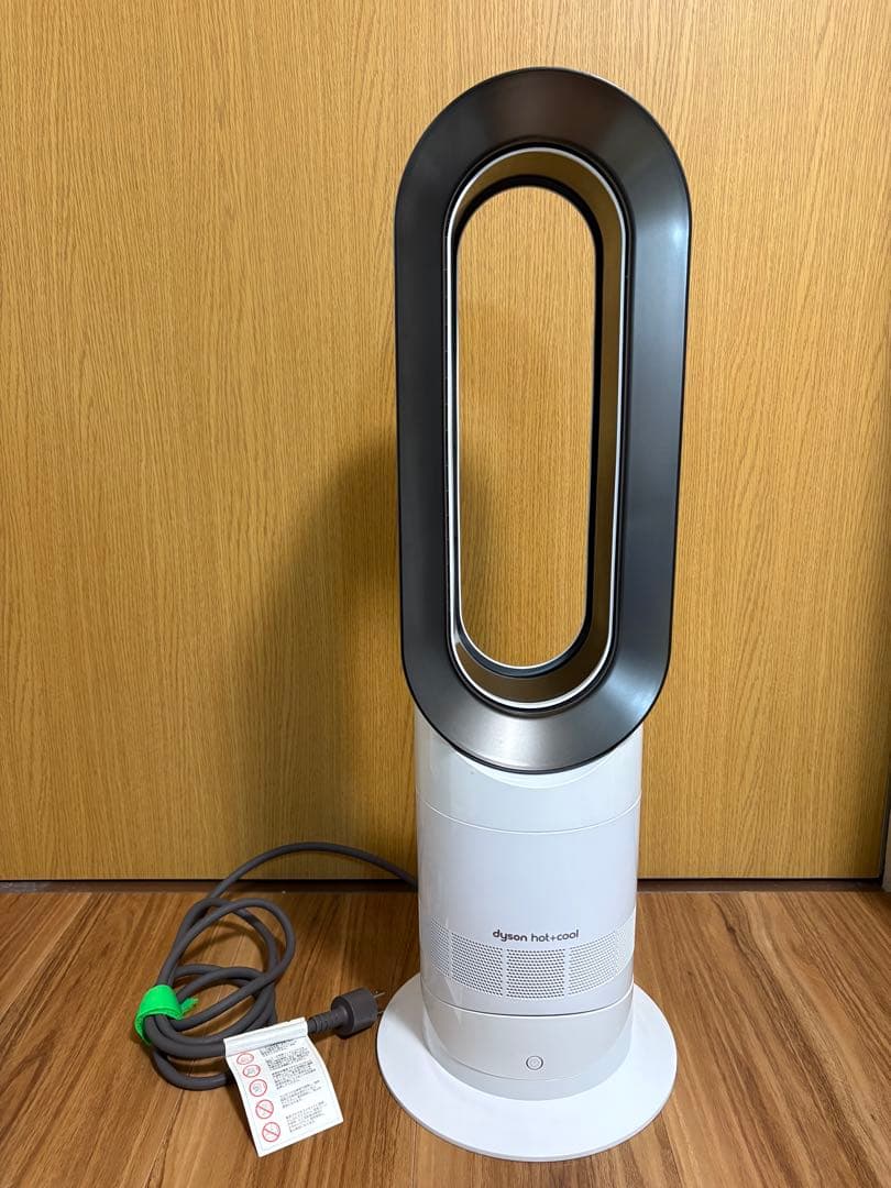 dyson hot+cool AM09 2020年製 箱+リモコン付き
