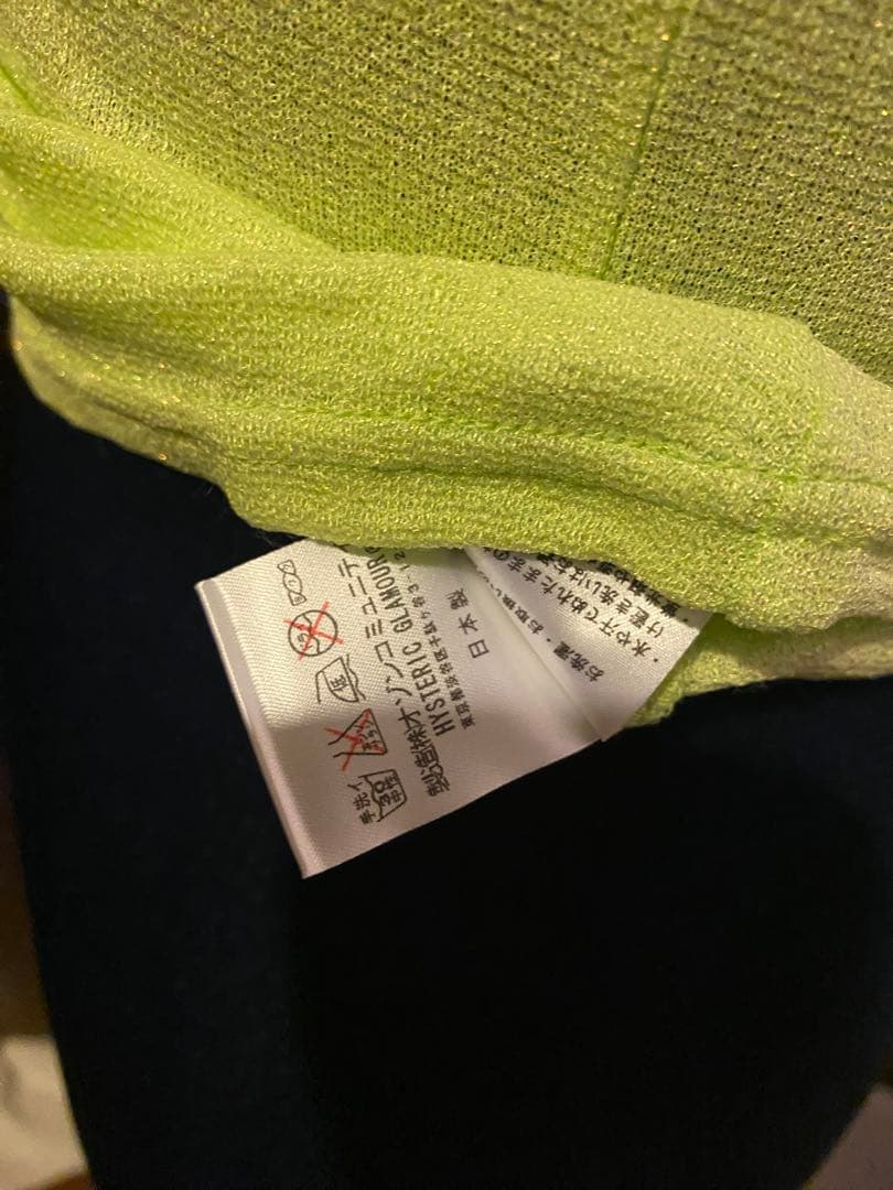 新品　初期　ヒステリックグラマー '90 シアーラメ　クロスキャミソール　Y2K