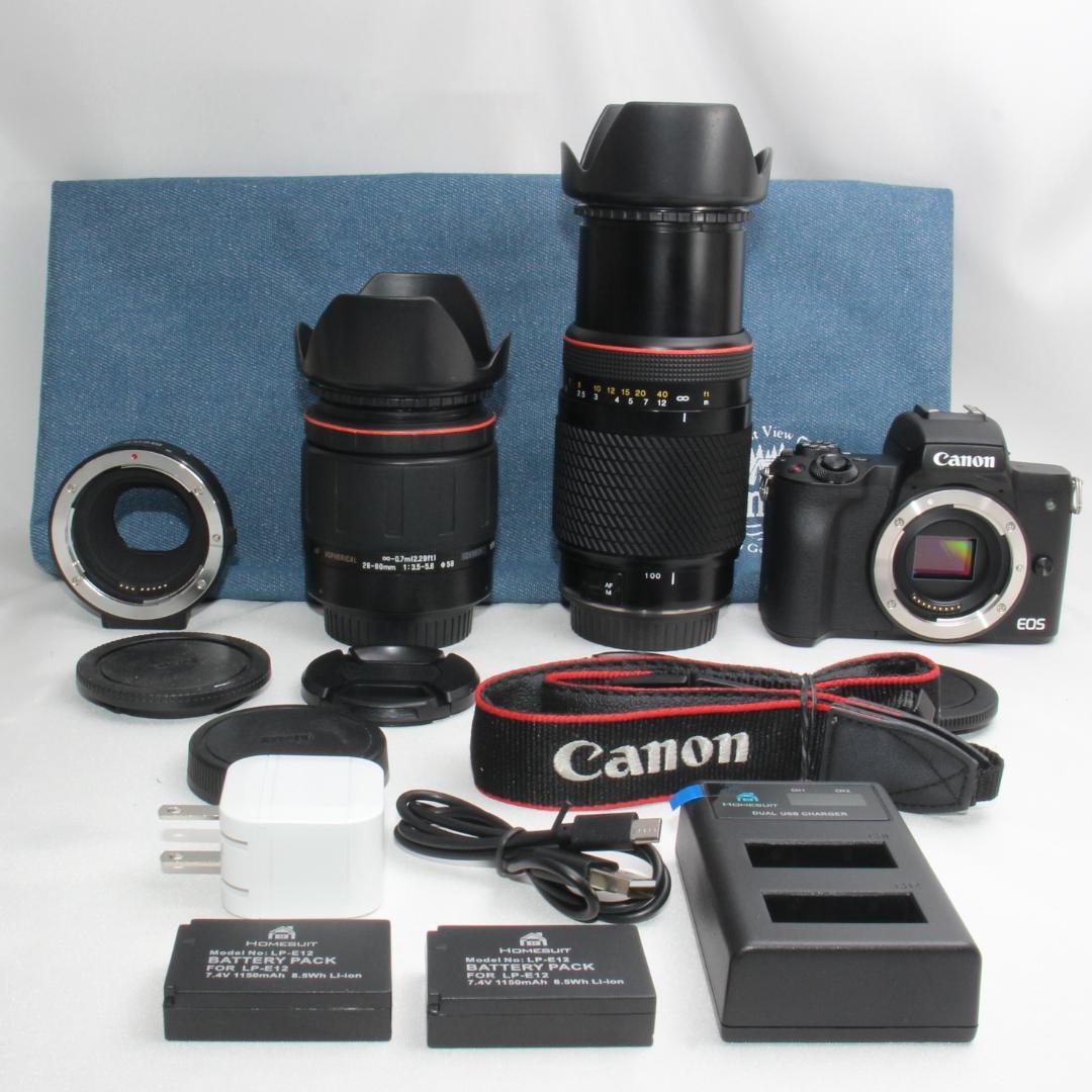 ❤️予備バッテリー付き❤️Canon kiss M2 超望遠 ダブルズーム❤️