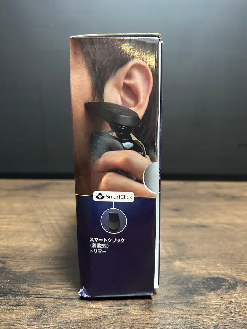 美品　PHILIPS Series 9000 電気シェーバー S9551/26