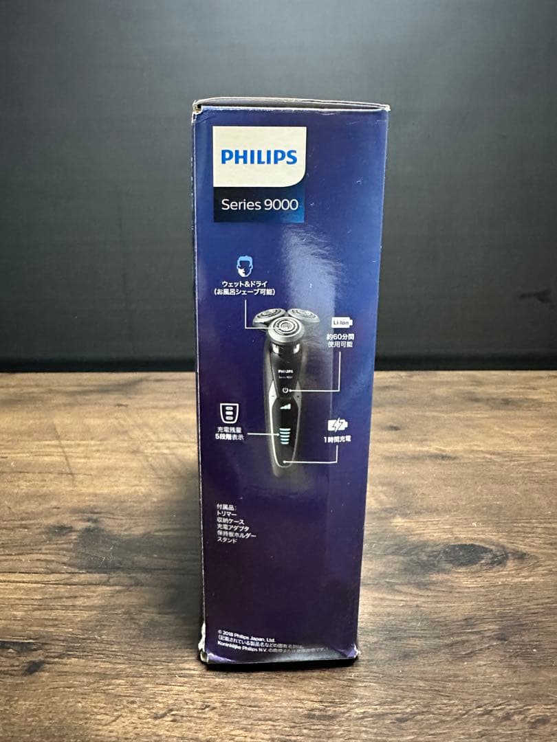 美品　PHILIPS Series 9000 電気シェーバー S9551/26