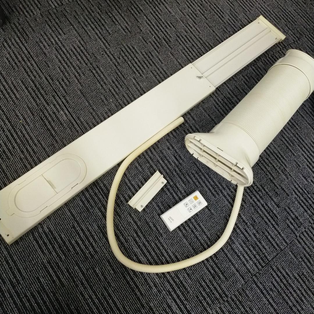 【NAKATOMI/移動式エアコン/MAC-20/Ver.3/スポットクーラー】