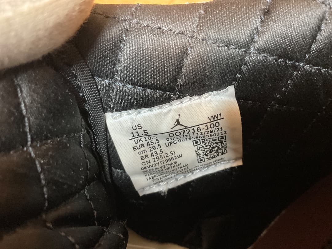 美品 ナイキ × アママニエール DO7216-100 エアジョーダン2 レトロ