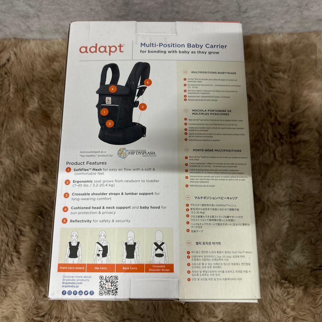 Ergobaby エルゴベビー 抱っこひも ADAPT オニキスブラック