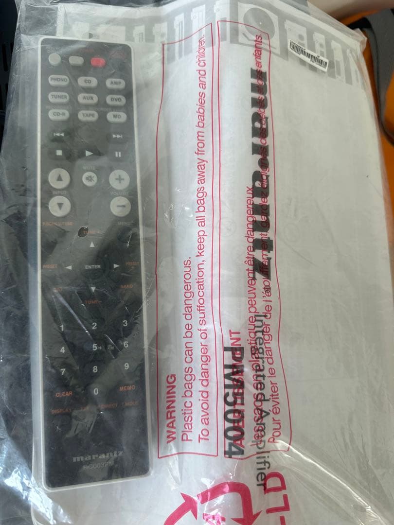 Marantzマランツ PM5004