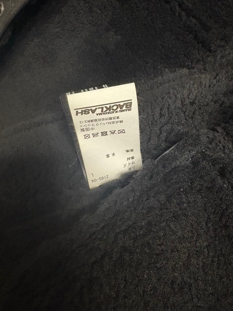 25AW バックラッシュ　スペインムートンカーコート　strum rrl