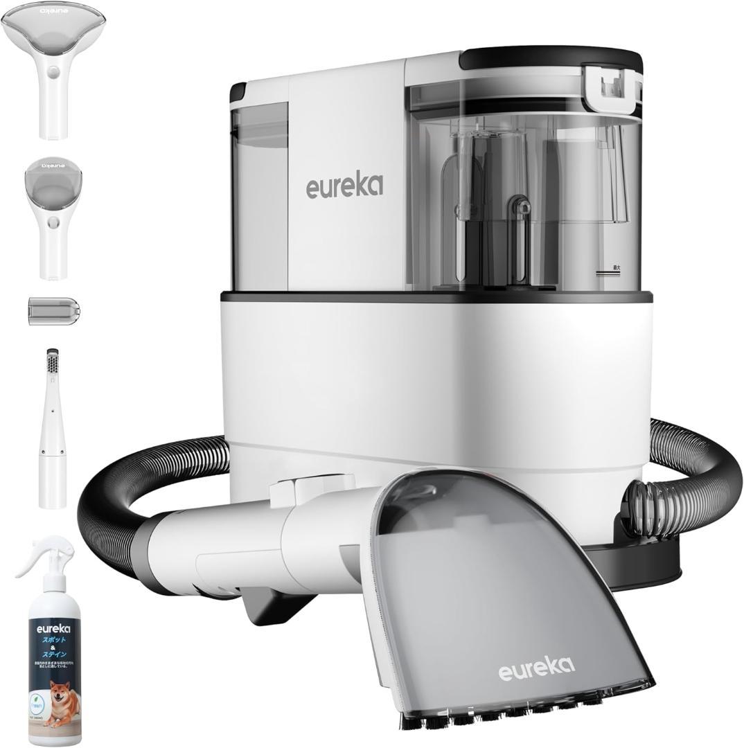 新品未開封品 ユーリカ NEY100 カーペットクリーナー リンサークリーナー