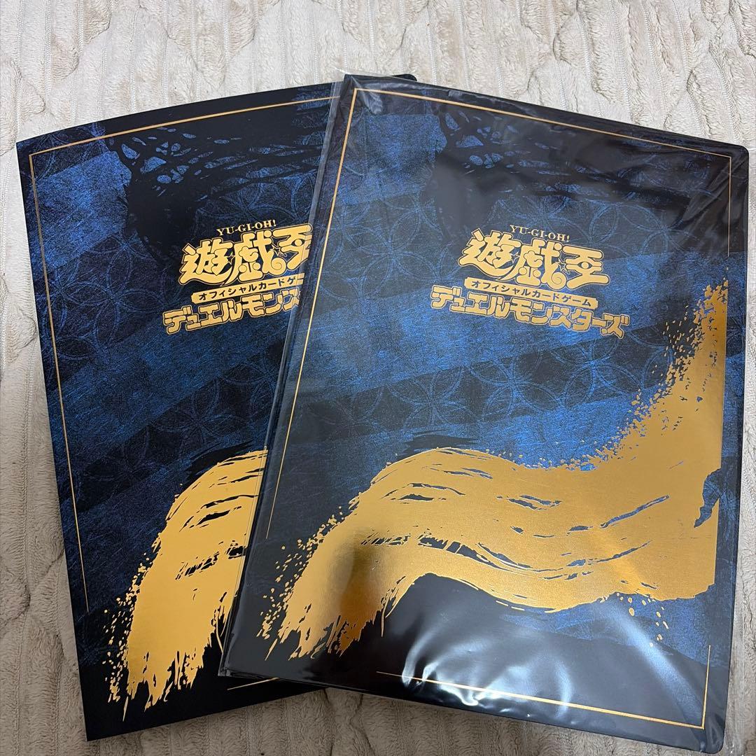 遊戯王　青眼の白龍 浮世絵　25周年記念