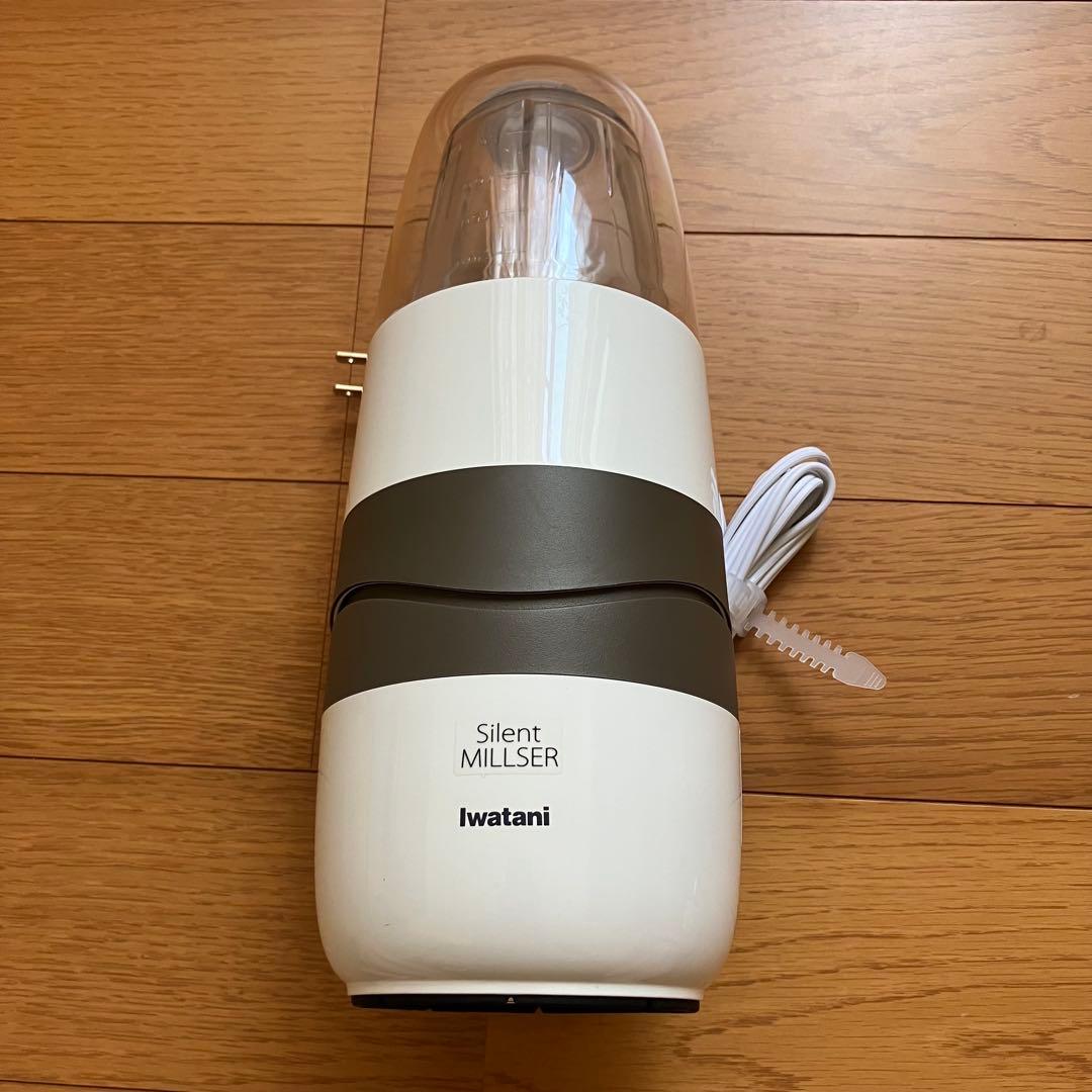 【美品】イワタニ サイレントミルサー IFM-S30G