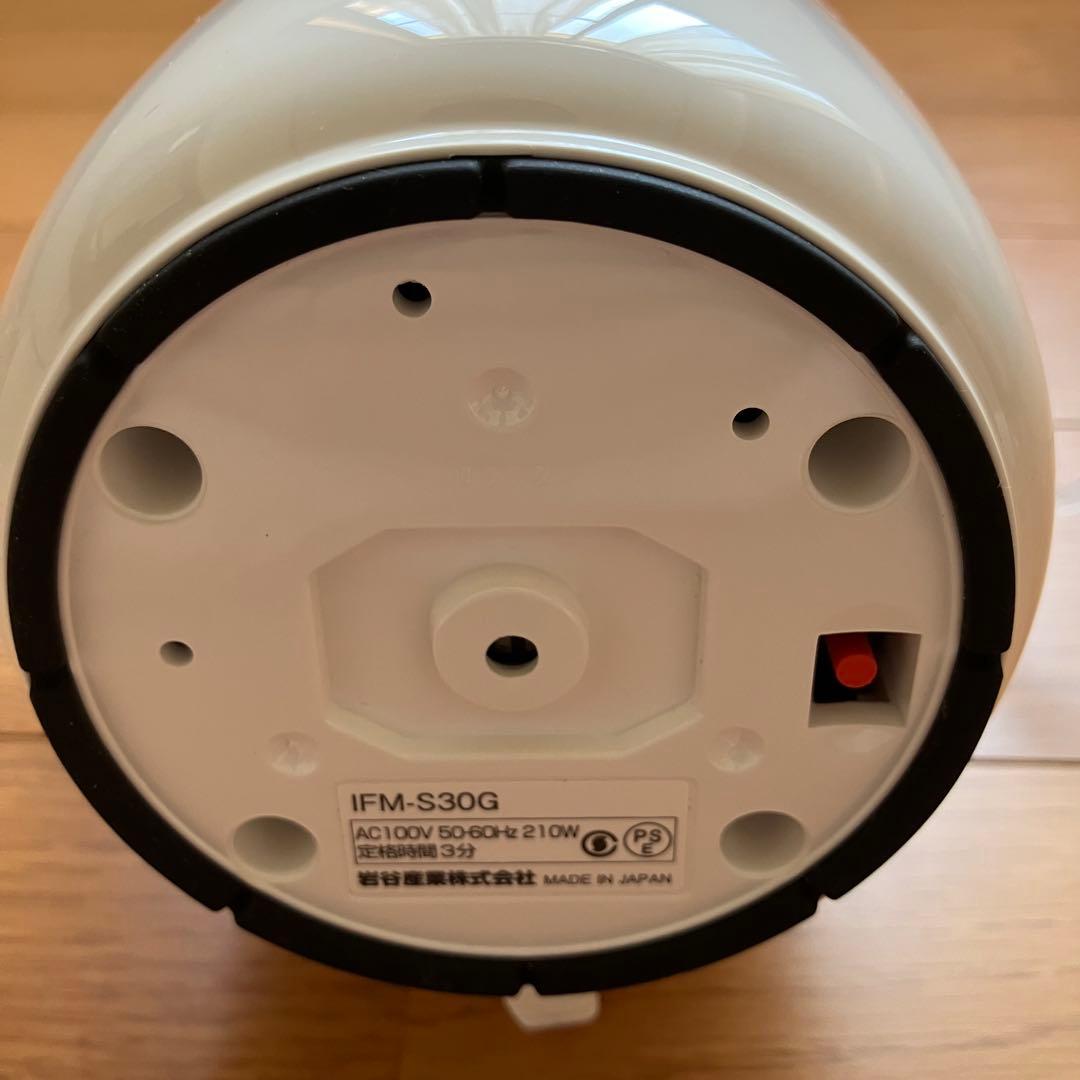 【美品】イワタニ サイレントミルサー IFM-S30G