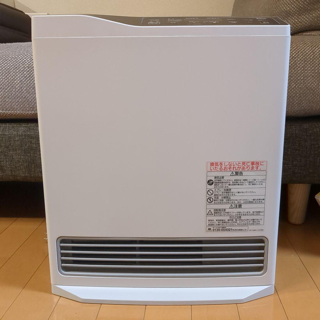 Rinnai ガスファンヒーター RCDH-T3501E 速暖 LPガス