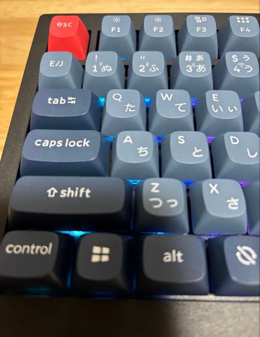 Keychron V1 Max メカニカルキーボード【パームレスト付き】