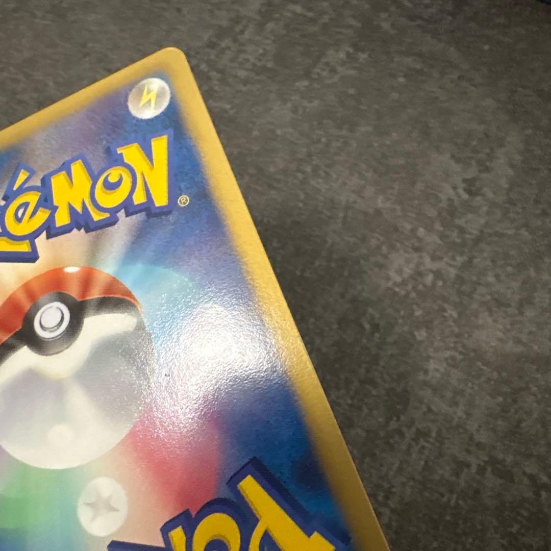 ポケモンカード ディアルガEX SR BW9 メガロキャノン 080/076