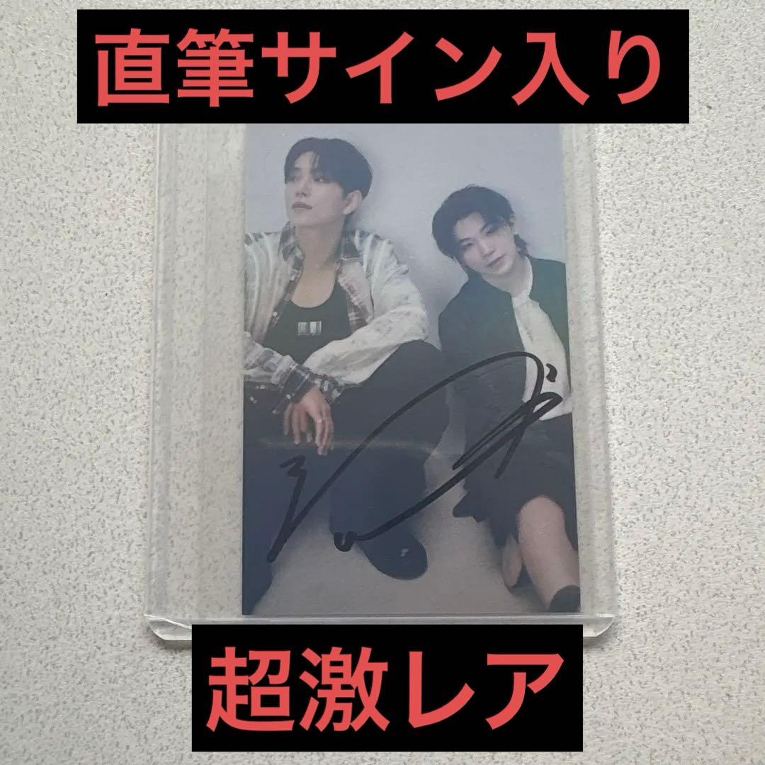 【直筆サイン入り】SEVENTEEN 2025 シーグリ DAY-OFFトレカ