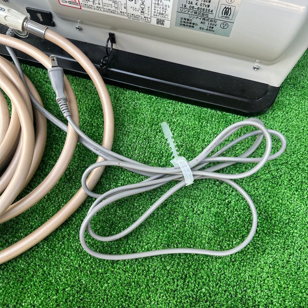 リンナイ 都市ガス ファンヒーター SRC-365E ホース5m付 i1※