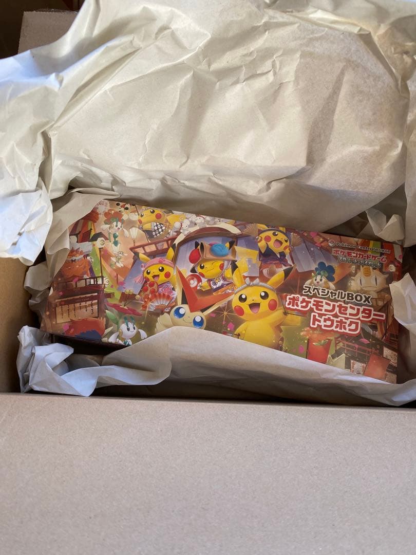 く*る様 ポケモンセンター スペシャルBOX トウホク
