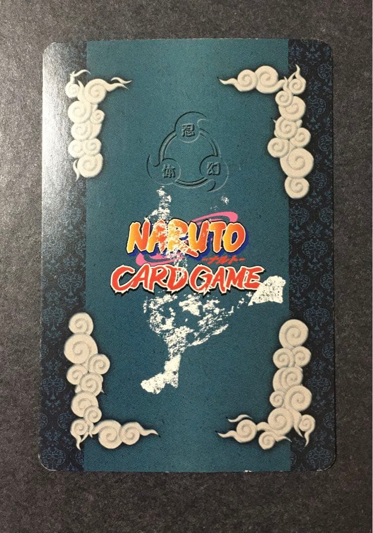 NARUTO ナルトカードダス まとめ売り ※ファイル付きません 希少