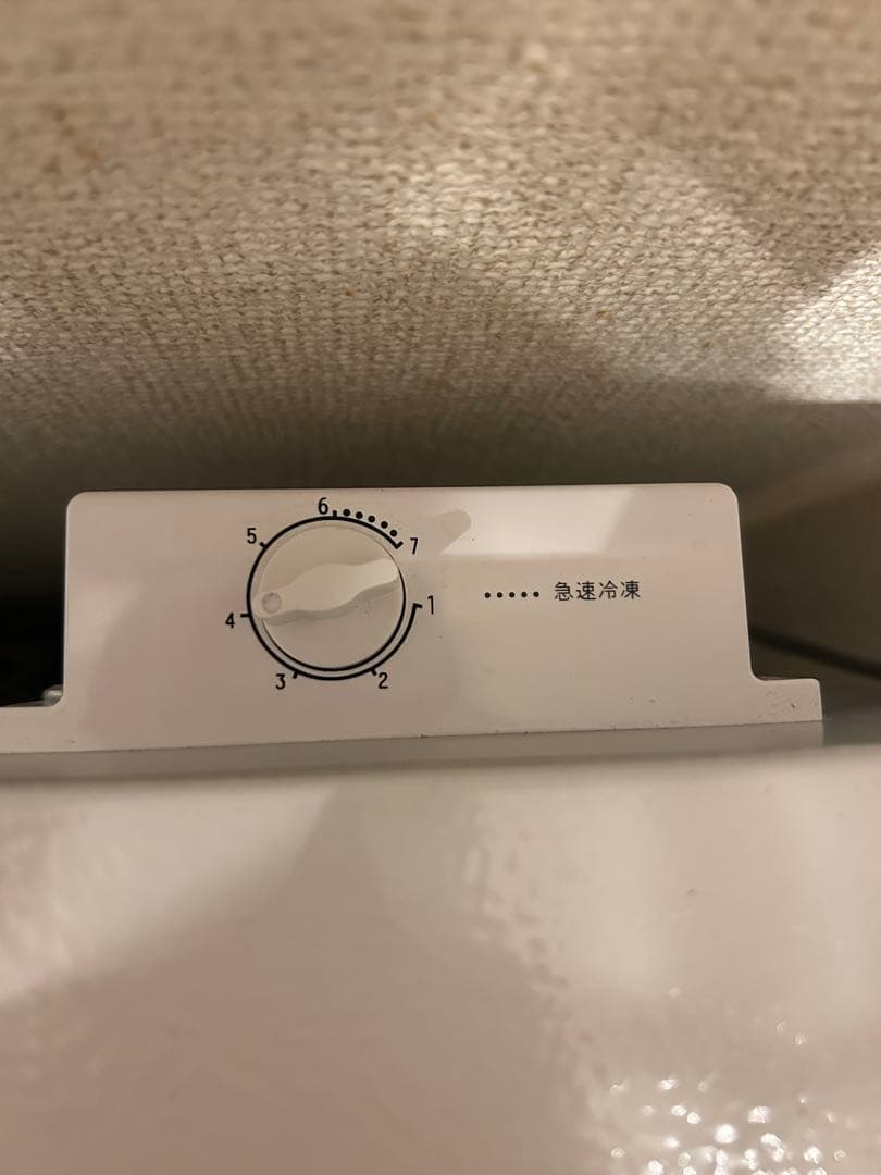 657 ALLEGIA アレジア 61L 家庭用冷凍庫 右開き 2023年製