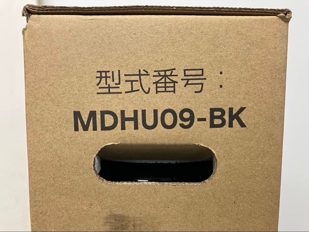 【新品未使用】デロンギ マルチダイナミックヒーター MDHU09-BK