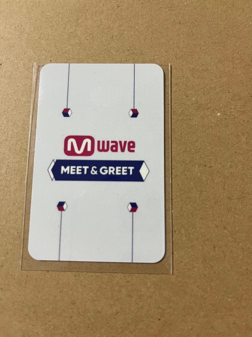 Stray Kids スキズ　mwave ミーグリ　トレカ