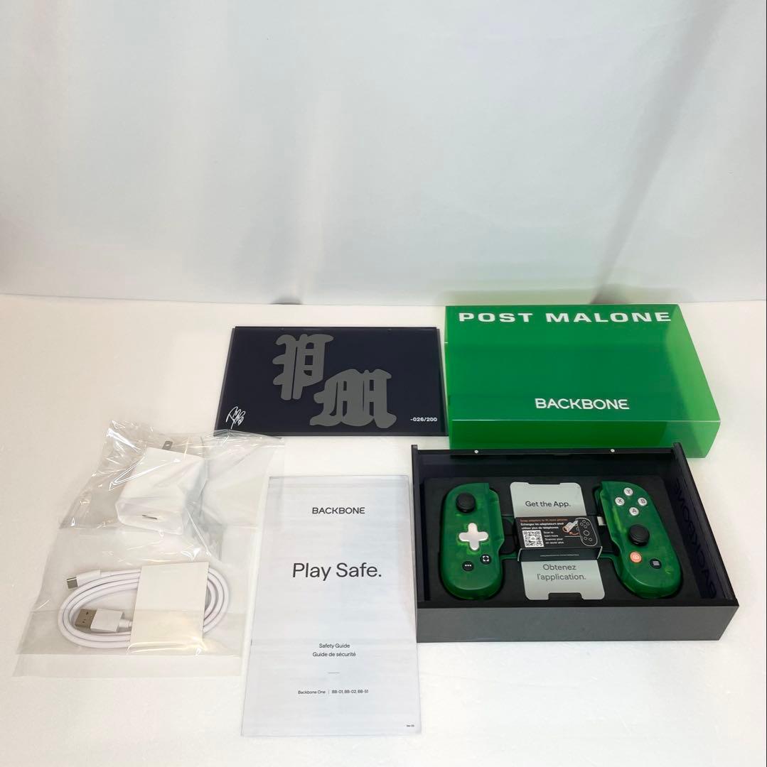 Backbone One x ポスト•マローン *限定版スマホコントローラー*