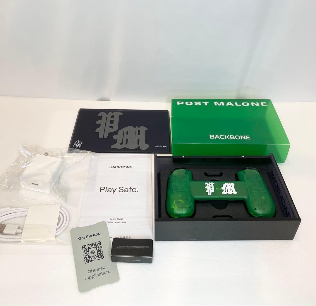 Backbone One x ポスト•マローン *限定版スマホコントローラー*