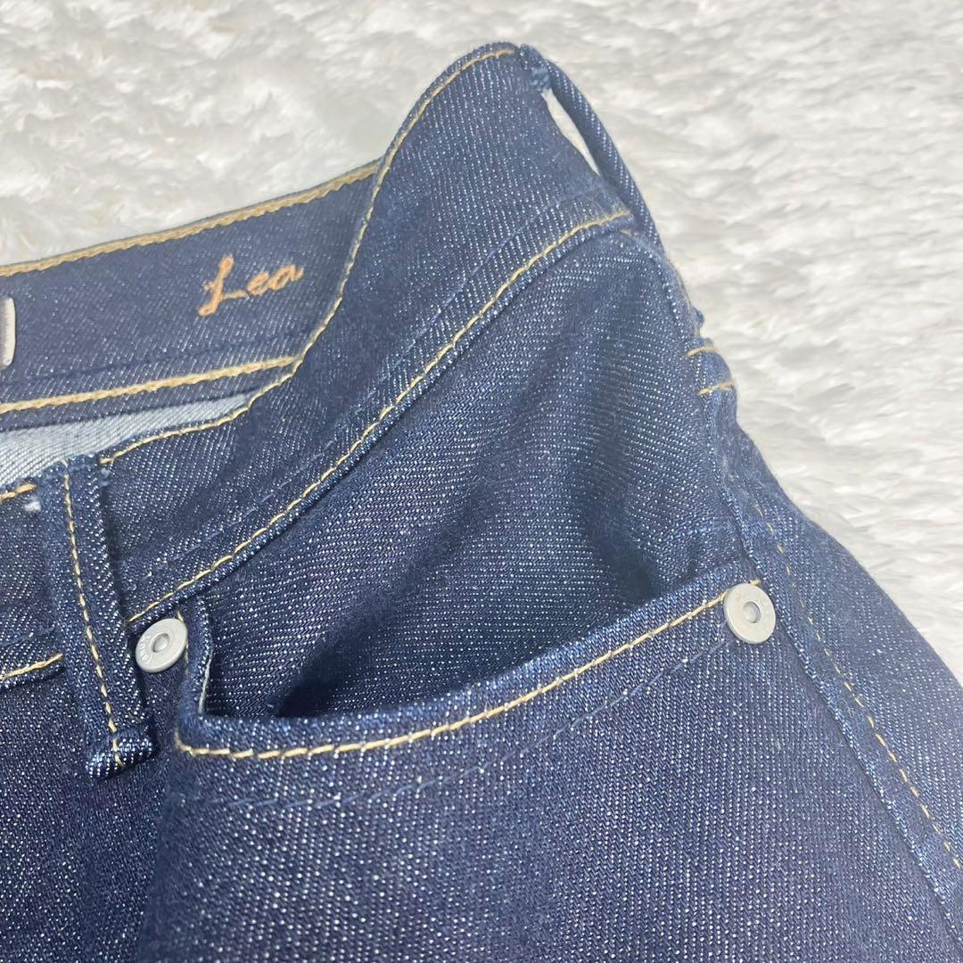 美品 ヤヌーク LEA ボーイズストレート OWL 25インチ インディゴ 濃紺