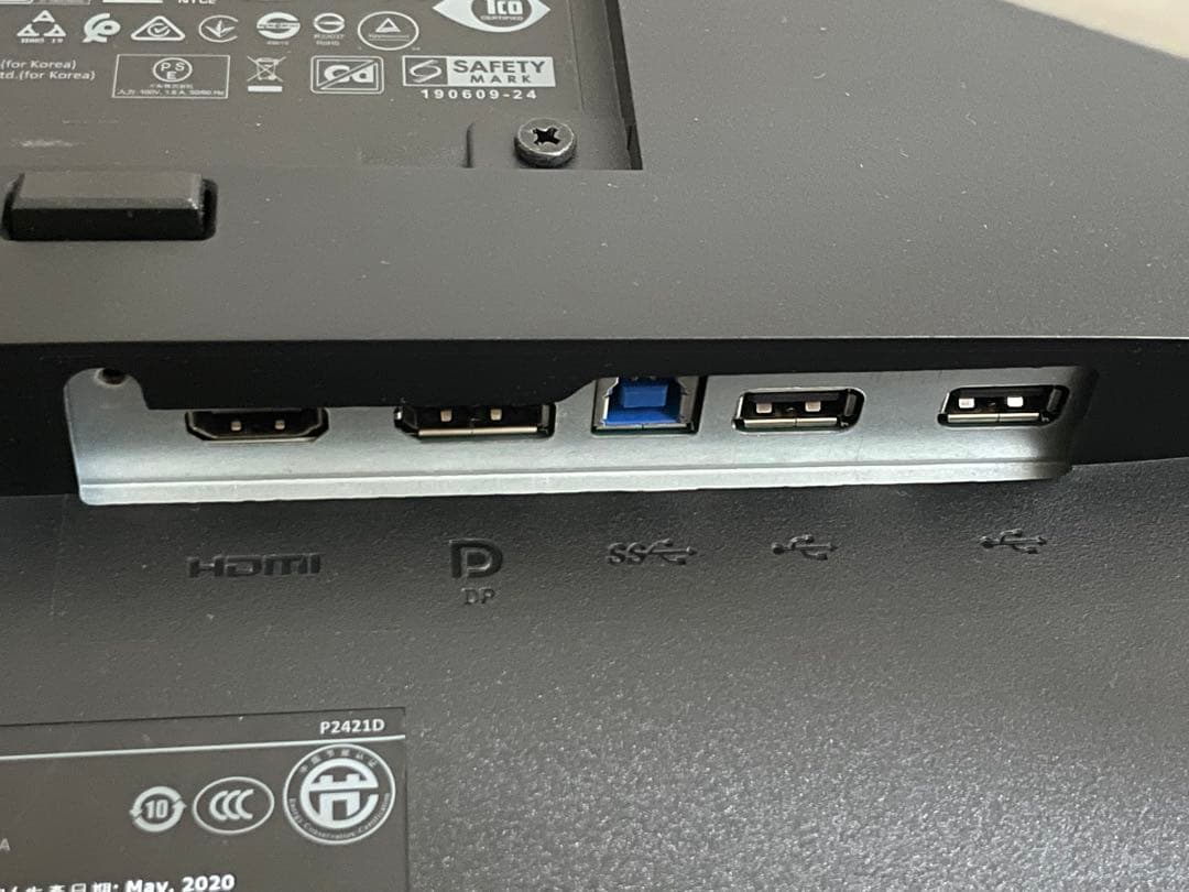 DELL P2418D 23.8インチ モニター WQHD