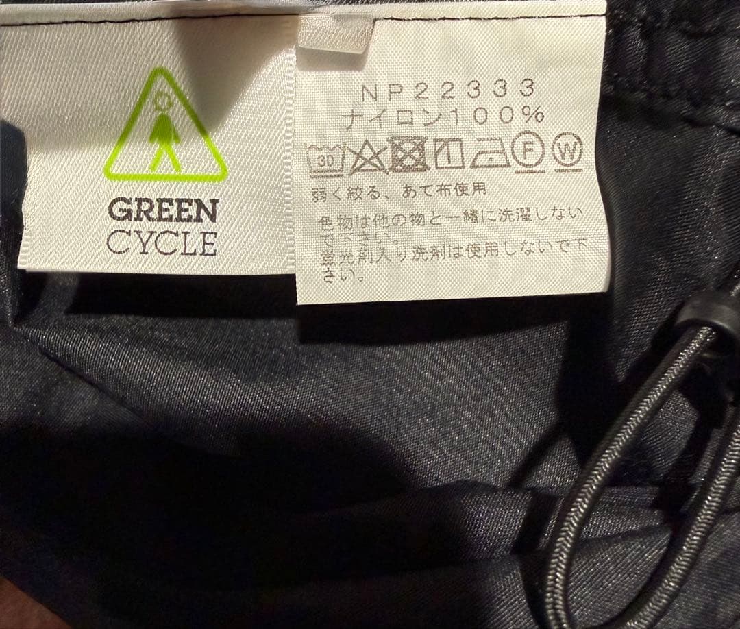 THE NORTH FACE ブラック ナイロンプルオーバー XXL