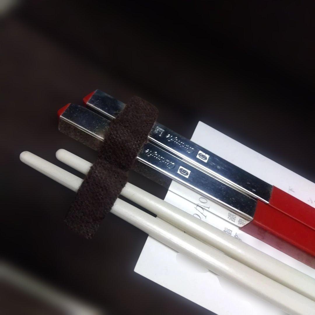 Christofle　クリストフル　紅白箸