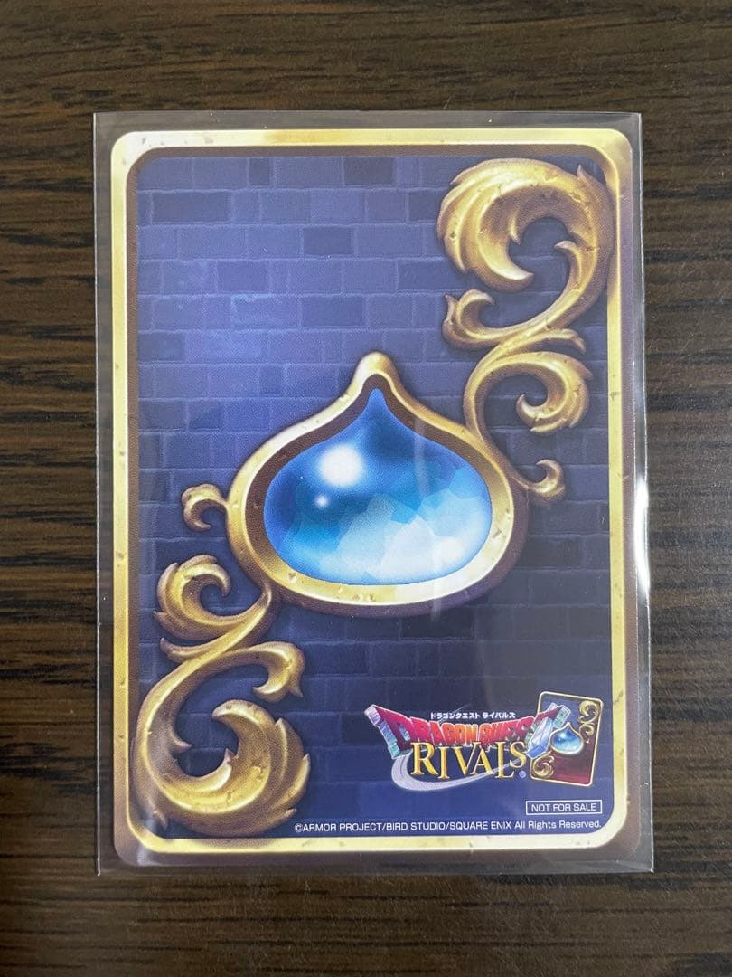ドラゴンクエスト ドラクエ ダークドレアム ライバルズ カード TCG プロモ