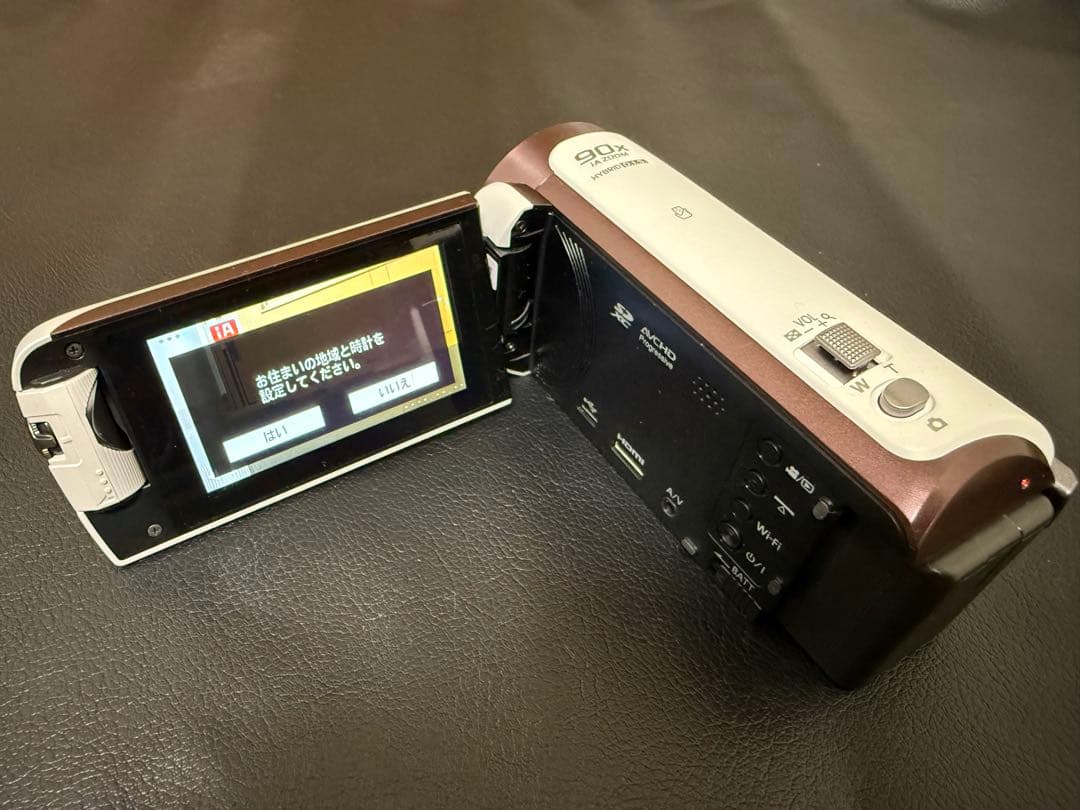 (ジャンク品)パナソニック ビデオカメラ HC-W570M ホワイト