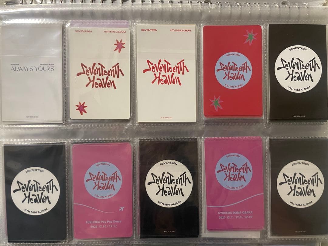 SEVENTEEN ジョンハン　always yours 会場限定　コンプ